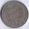 Монета 5 песо. 1972 год, Мексика. Висенте Герреро Рамон Салдана.