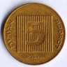 Монета 5 агор. 1991(j) год, Израиль.