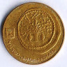 Монета 5 агор. 1991(j) год, Израиль.