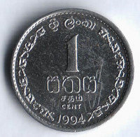 Монета 1 цент. 1994 год, Шри-Ланка.