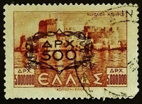 Почтовая марка. "Форт Буртзи, Нафплион (с надпечаткой)". 1946 год, Греция.