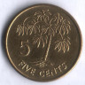 Монета 5 центов. 2003 год, Сейшельские острова.