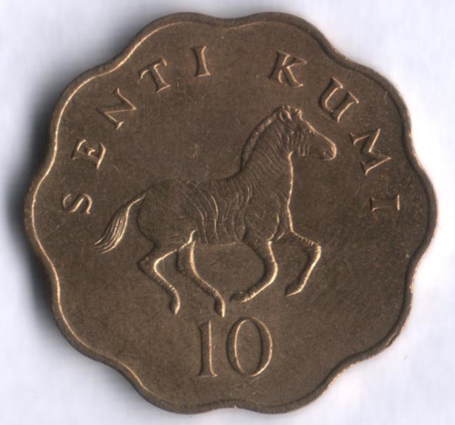 10 центов. 1979 год, Танзания.
