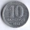 Монета 10 сентаво. 1959 год, Бразилия.