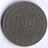 Монета 100 франков. 1975 год, Западно-Африканские Штаты.