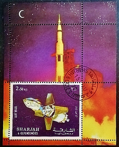 Мини-блок. "Аполлон-16". 1972 год, Шарджа.