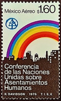 Марка почтовая. "Конференция ООН по населенным пунктам". 1976 год, Мексика.