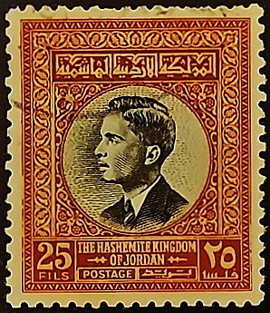 Почтовая марка (25 f.). "Король Хусейн II". 1959 год, Иордания. Почтовая марка (25 f.). "Король Хусейн II". 1959 год, Иордания.