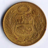 Монета 1/2 соля. 1956 год, Перу.
