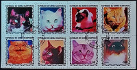 Блок почтовых марок (8 шт.). "Кошки". 1978 год, Экваториальная Гвинея.