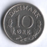 Монета 10 эре. 1967 год, Дания. C;S.