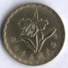 Монета 5 цзяо. 1967 год, Тайвань.
