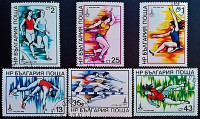 Набор почтовых марок (6 шт.). "Летние Олимпийские игры, Москва`1980 (I)". 1979 год, Болгария.