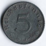 Монета 5 рейхспфеннигов. 1941 год (J), Третий Рейх.