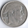 Монета 20 франков. 1950 год, Бельгия (Belgique).