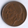 Монета 50 сантимов. 1985 год, Бельгия (Belgie).