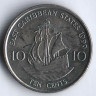 Монета 10 центов. 1999 год, Восточно-Карибские государства.