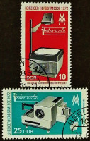 Набор почтовых марок (2 шт.). "Лейпцигская осенняя ярмарка". 1972 год, ГДР.