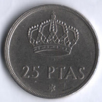 Монета 25 песет. 1975(76) год, Испания.