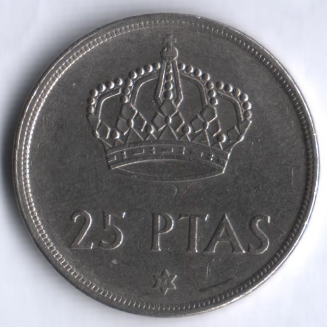 Монета 25 песет. 1975(76) год, Испания.