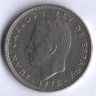Монета 25 песет. 1975(76) год, Испания.