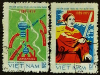 Набор почтовых марок (2 шт.). "190 лет победы Куанг Чунга над Цинами". 1979 год, Вьетнам.