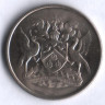 25 центов. 1966 год, Тринидад и Тобаго (колония Великобритании).