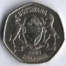Монета 1 пула. 1991 год, Ботсвана.