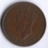 Монета 1/12 шиллинга. 1945 год, Джерси.