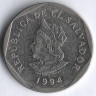 Монета 1 колон. 1994 год, Сальвадор.