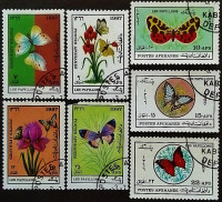 Набор почтовых марок (7 шт.). "Бабочки и мотыльки". 1987 год, Афганистан.