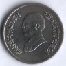Монета 5 пиастров. 1993 год, Иордания.