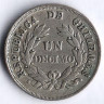 Монета 1 десимо. 1881 год, Чили.