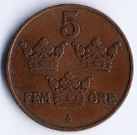 Монета 5 эре. 1916 год, Швеция. "6" - удлинённая.