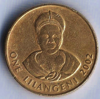 Монета 1 лилангени. 2002 год, Свазиленд.