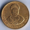 Монета 1 лилангени. 2002 год, Свазиленд.