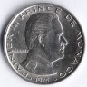 Монета 1 франк. 1975 год, Монако.
