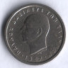 Монета 50 лепта. 1957 год, Греция.