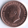 Монета 2 сене. 2000 год, Самоа. FAO.