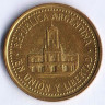 Монета 25 сентаво. 2009 год, Аргентина. Тип 2.