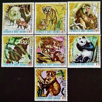 Набор почтовых марок (7 шт.). "Животные Азии". 1976 год, Экваториальная Гвинея.