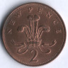 Монета 2 новых пенса. 1977 год, Великобритания.