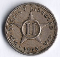 Монета 2 сентаво. 1916 год, Куба.
