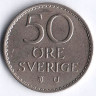 Монета 50 эре. 1962(U) год, Швеция.