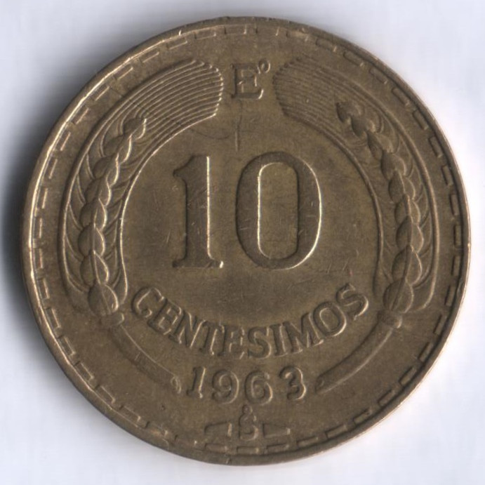 10 чентезимо. 1963 год, Чили.