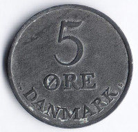 Монета 5 эре. 1951(N;S) год, Дания. Цифра "5" в дате с наклоном.