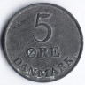 Монета 5 эре. 1951(N;S) год, Дания. Цифра 