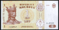 Бона 1 лей. 2006 год, Молдова.
