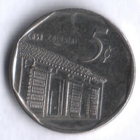 Монета 5 сентаво. 1996 год, Куба. Конвертируемая серия.