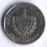 Монета 5 сентаво. 1996 год, Куба. Конвертируемая серия.